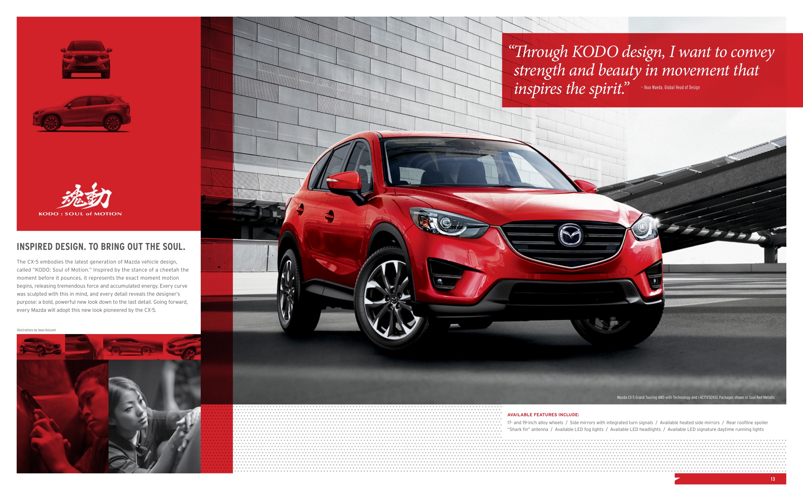 2016 Mazda CX-5 Brochure Page 17